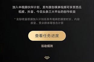 恐怖如斯！凯恩仅15场德甲21球5助参与26球，追平上季穆阿尼数据